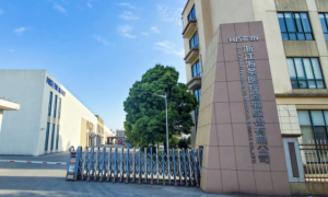 电鳗财经｜海圣医疗IPO：如何消除“夫妻任人唯亲”质疑？