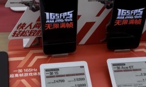 手机厂“扛得肉疼”！存储涨价低端机“多卖多亏”，供应链产能已战略调整|传真