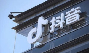 原创 
            抖音“分家”干美团