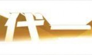 俄罗斯、伊朗两国总统通电话，普京重申俄方原则立场，必须立即停止军事行动，佩泽希齐扬感谢俄方支持，双方商定将继续保持联系