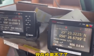 原创 
            连民用北斗都被干扰了？所有系统全都失效，只能用传统手段航行！