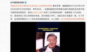 知名导演翟俊杰离世！贾樟柯冯远征蒋勤勤等众星发文悼念