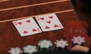 男子领到百万元征收款，被亲戚组牌局联合作弊骗走175.12万元，法院判了