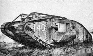 英国装甲战斗车辆（18）：1916年首批量产的“菱形”坦克
