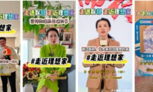 美团悄然上线“找房”业务 专家：轻资产流量分发模式，短期能低成本验证市场