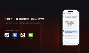 「龙虾」免费装，Token收费用：AI巨头们的阳谋藏不住了