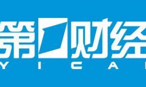“十五五”规划释放信号：提高个税专项附加扣除力度