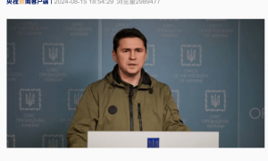 德国通报：“北溪”爆炸案一嫌犯落网，是乌克兰人！3年前他伪造身份租帆船去事发海域，由潜水员安装爆炸物！乌方曾否认参与