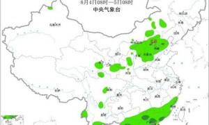 暴雨+高温+强对流 中央气象台三预警齐发