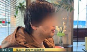独居女子离世遗产买墓地遇难题：无继承人逝者遗产“归国家所有”后，丧葬费该谁出？