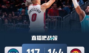 🏀热火7人上双灼伤黄蜂 哈克斯28+5 鲍威尔缺阵 三球18投6中