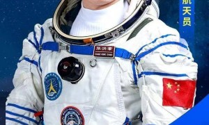 神舟二十一号航天员,毕业于这些高校!