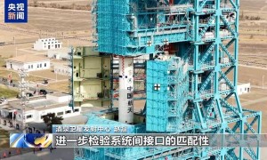 神舟二十一号就位!目标:十全十美