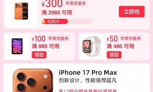 华为Mate 80系列彻底曝光!最强鸿蒙旗舰来了?